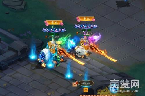 少年群侠传,爽赞网,杨洋小鲜肉,萌妹子