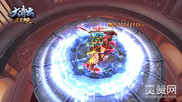 联盟大作战,爽赞网,大青云