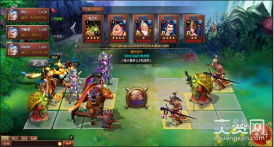 大唐盛世,爽赞网,一战到底