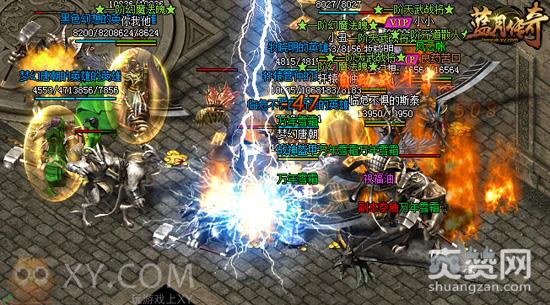 蓝月传奇,爽赞网,公测,周年庆