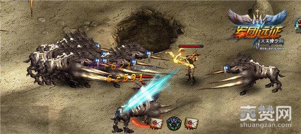 大天使之剑,爽赞网,魂珠系统