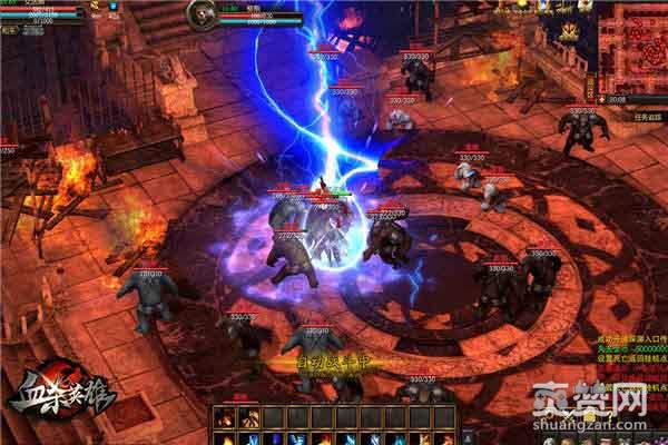 血杀英雄,爽赞网,四大职业