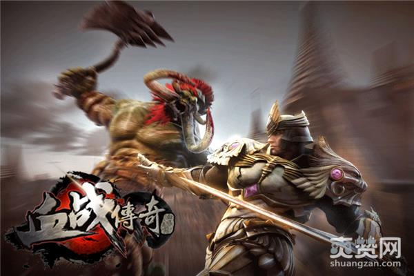 血战传奇,爽赞网,血洗地图