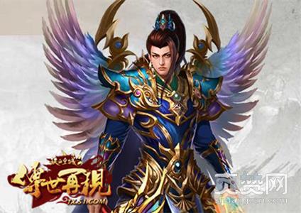 铁血皇城,爽赞网,三大职业