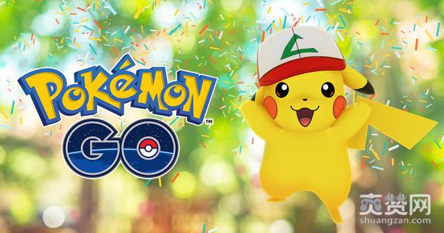 AR,手游,PokemonGo,皮卡丘,爽赞网