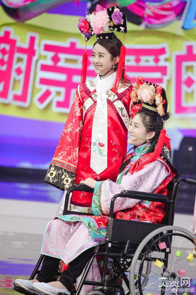 谢娜,赵丽颖,还珠格格,爽赞网