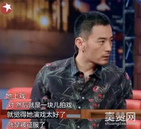 李光洁,郝蕾,金星秀,离婚,爽赞网