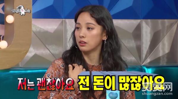 李孝利,真人秀,爽赞网