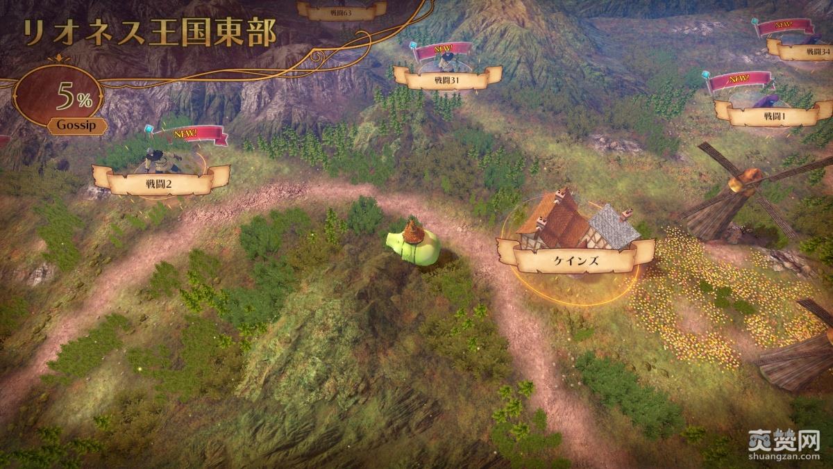 南梦宫,七大罪,PS4,爽赞网