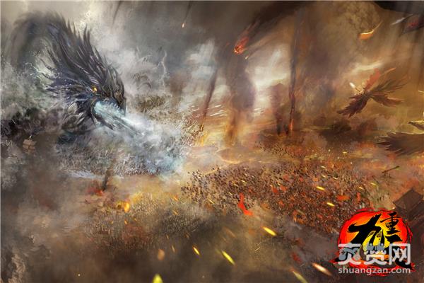 九重天,爽赞网,修真之路