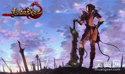 热血战纪,爽赞网,雄图霸业