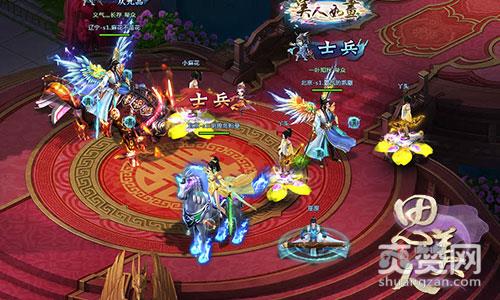 思美人,爽赞网,侍女系统