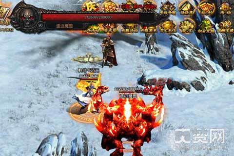 传奇皇朝,爽赞网,玛雅遗迹