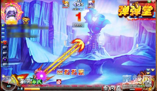 弹弹堂,爽赞网,全球荣耀争霸赛