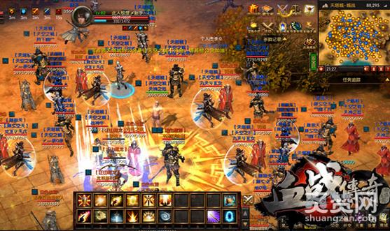 血战传奇,爽赞网,沙城危机