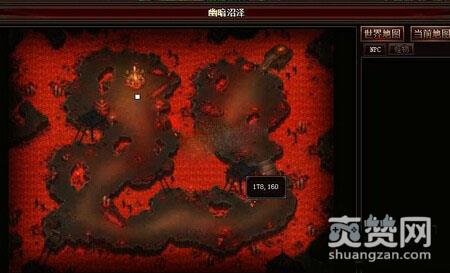 逐日战神,爽赞网,幽暗沼泽