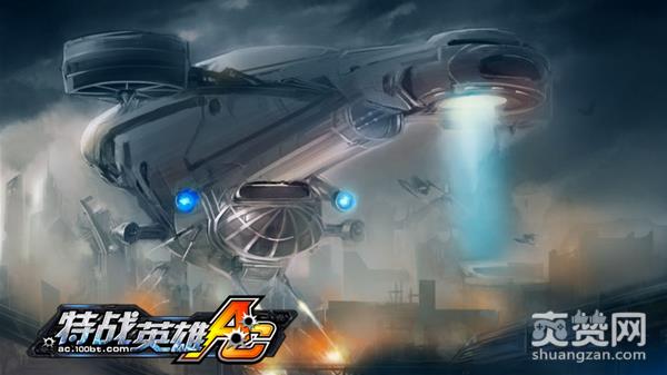 360游戏,爽赞网,嘉年华