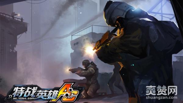 360游戏,爽赞网,嘉年华