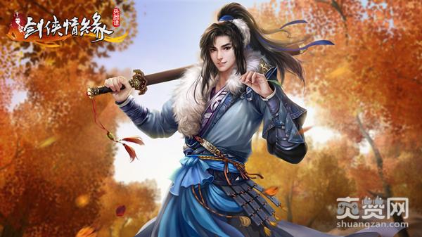 360游戏,爽赞网,嘉年华