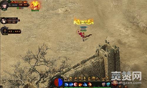 逐日战神,爽赞网,PK