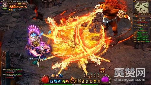 绝世唐门,爽赞网,用毒高手