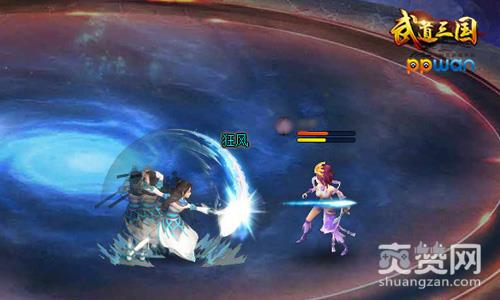 武道三国,爽赞网,九天玄女