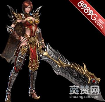 魔神,爽赞网,三大职业