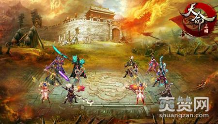 天命三国,爽赞网,群雄争霸