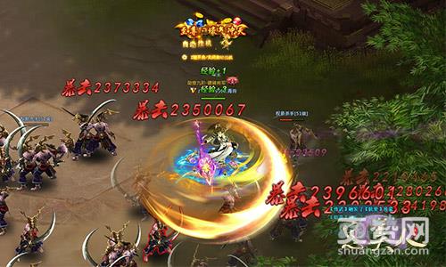 思美人,爽赞网,玩法