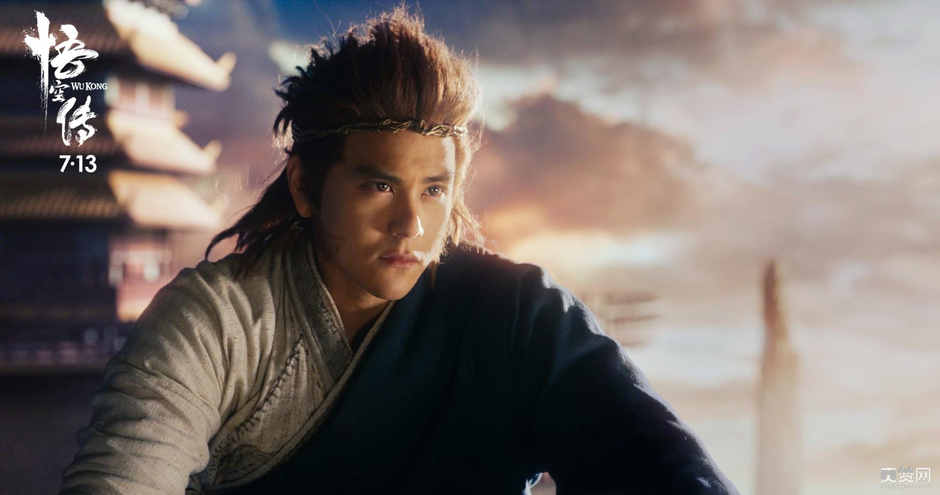 悟空传,豆瓣评分,爽赞网