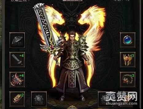 热血虎卫,爽赞网,战士