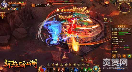 新热血江湖,爽赞网,火爆上线