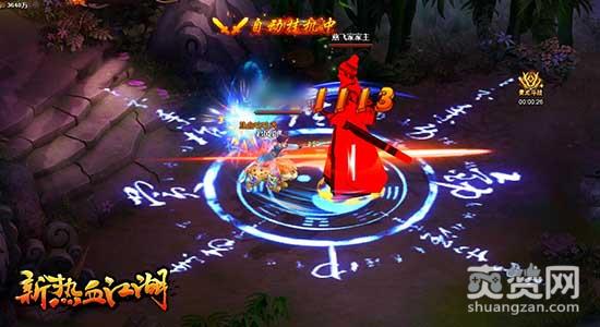 新热血江湖,爽赞网,火爆上线