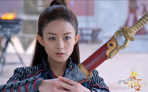 楚乔传,落日神箭,爽赞网