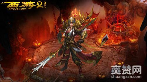 西游伏妖篇,战斗,爽赞网