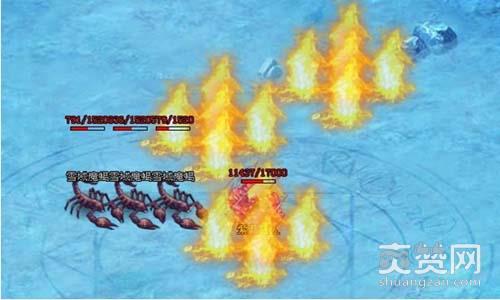 烈火战神,刷新,爽赞网