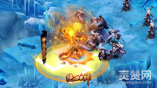 绝世武神,爽赞网,逆天出世