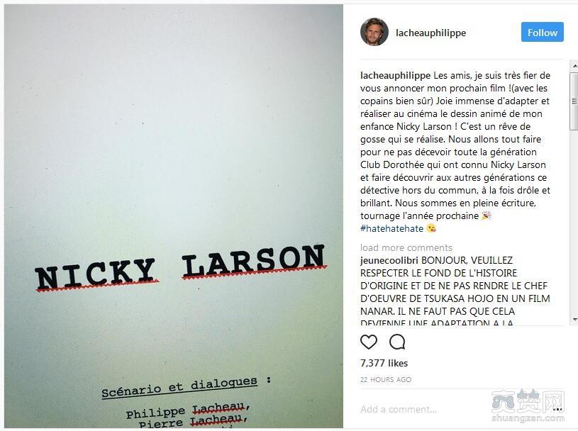 城市猎人,电影,爽赞网