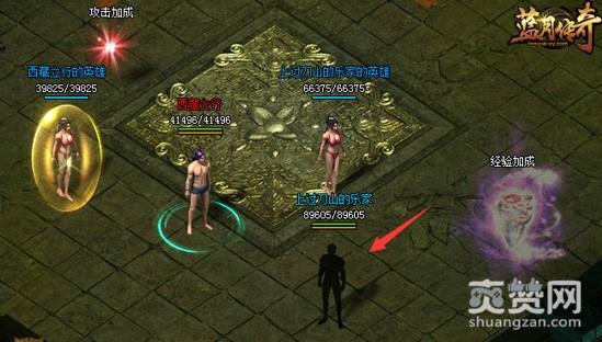 蓝月传奇,生死时速,爽赞网