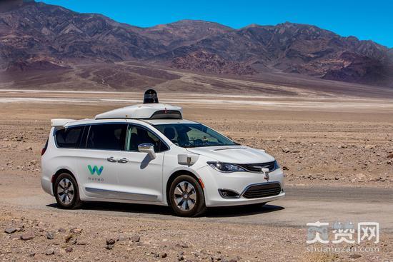 无人驾驶,测试,爽赞网