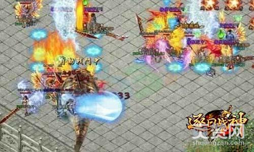 逐日战神,爽赞网,攻城大战