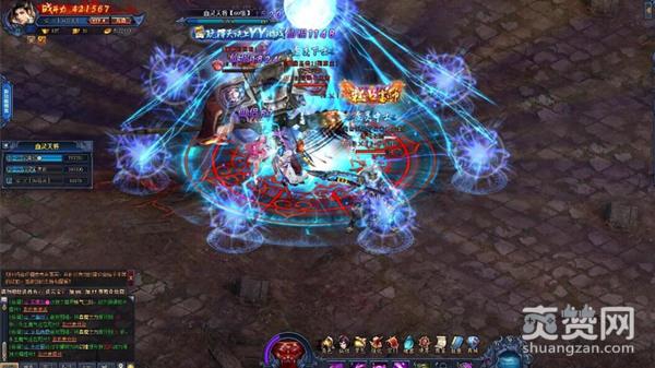 盛夏游戏嘉年华 ,爽赞网,全明星阵容