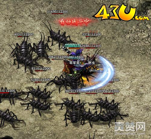 热血战歌,爽赞网,三大职业