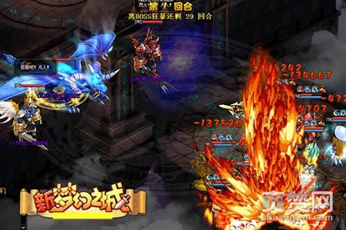 新梦幻之城,爽赞网,魔幻征战