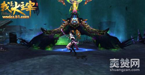 我是大主宰,爽赞网,战弩系统