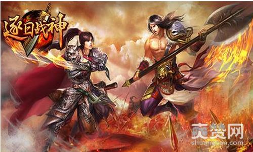 逐日战神,爽赞网,闭关修炼