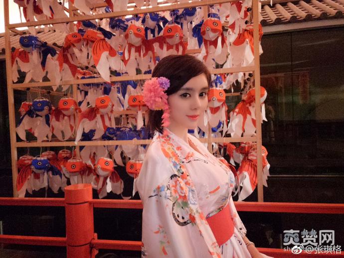 女主播,斗鱼七哥,照片,性感,爽赞网