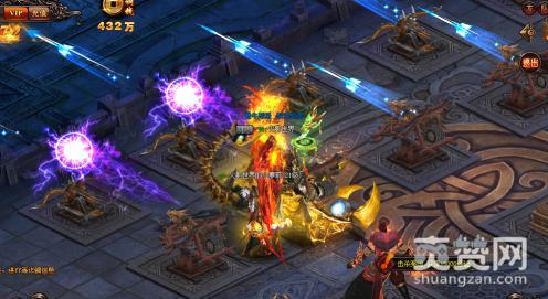 鬼吹灯之牧野诡事,爽赞网,百鬼夜行