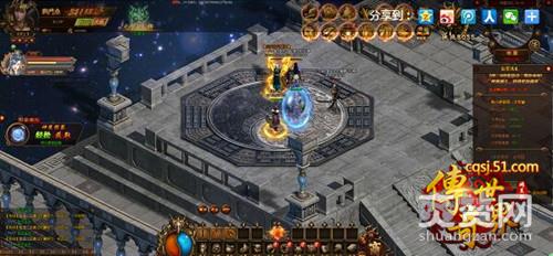 传奇世界,爽赞网,晨星洗礼玩法