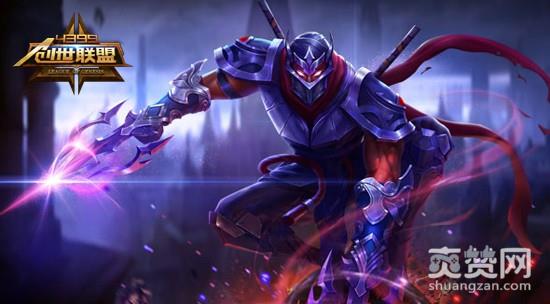 创世联盟,爽赞网,服部半藏